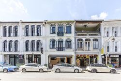 Upper Pickering Street (D1), Office #517619491